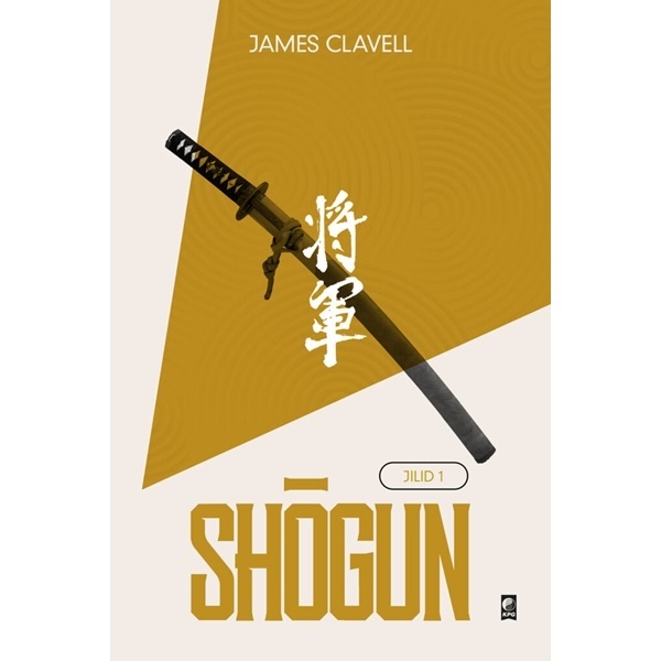Shogun Jilid 1 - James Clavell