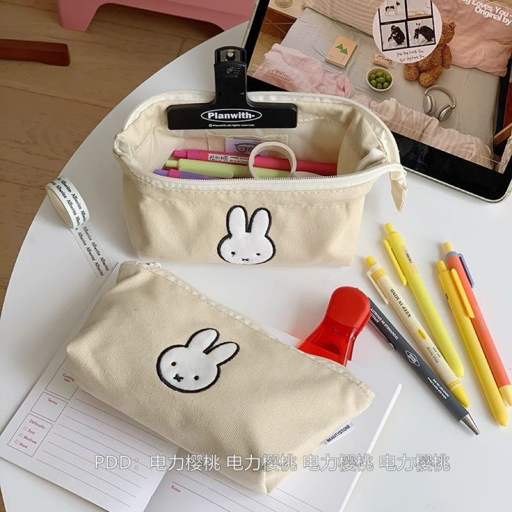 

[PREORDER] Tempat Pensil Miffy Lucu – Desain Simpel, Kapasitas Besar & Estetik
