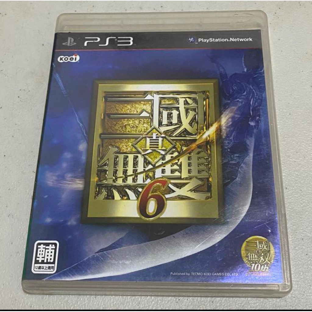 Kaset Playstation 3 Dynasty Warriors 6