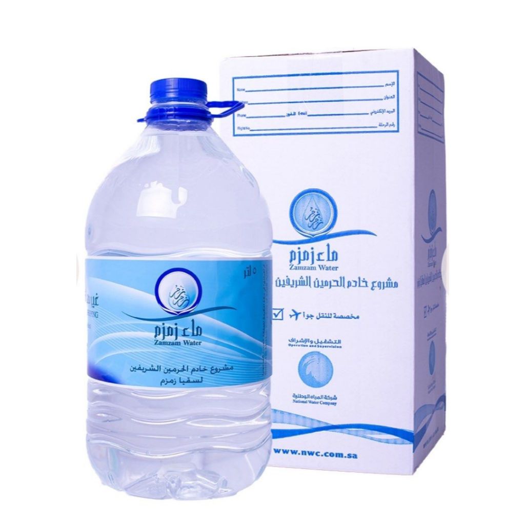 

ZAMZAM OLEH-OLEH HAJI 5 LITER / Produk Original