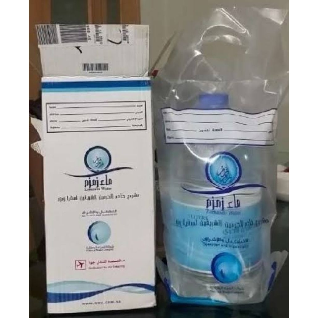

Air Zam-zam Galon 5 Liter Barcode