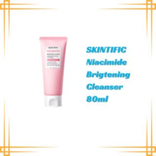 Skintific Niacinamide Brightening Facial Wash 80ml