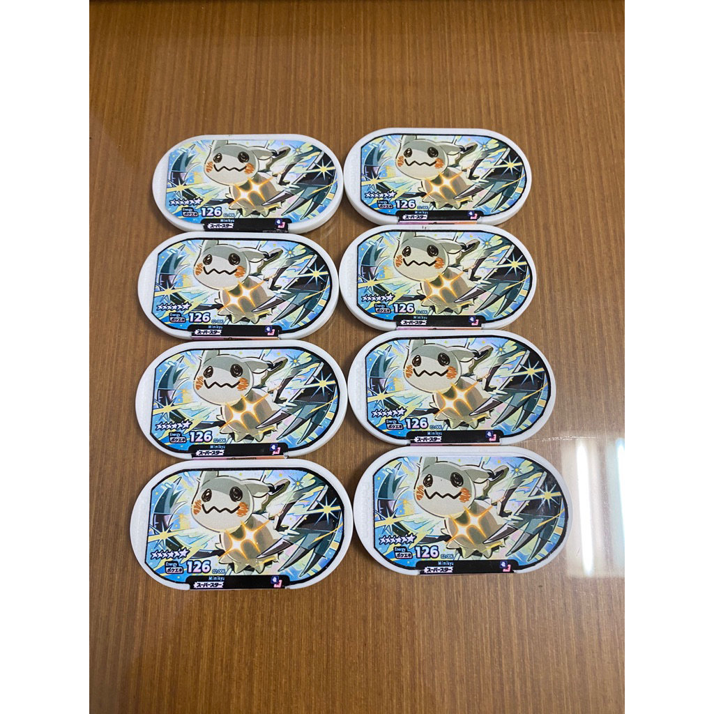 Pokemon Mezatag Support Mimikyu Lapras Sirfetch’d Gengar