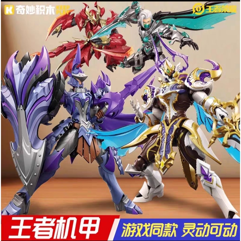 [ Premium Edition ] Keeppley X Honor Of King Lanlin King - Hidden Beast Hunter | Dragon Knight - Moz