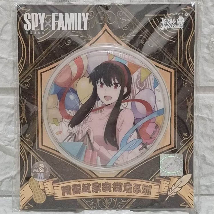 Tinplate Badge Pin Kaleng Official Muse Kayou Spy X Family Yor Forger