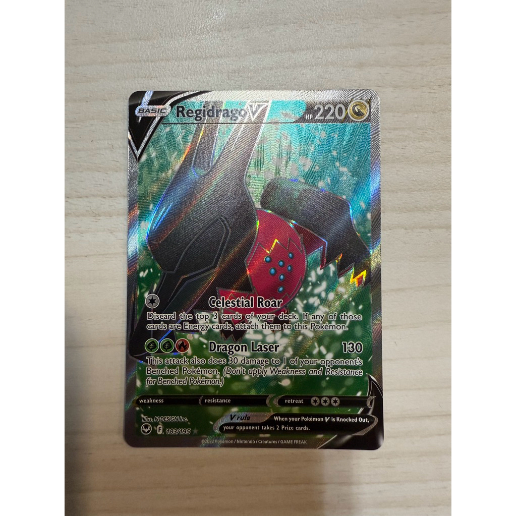 Regidrago V 183/195 Pokemon TCG English