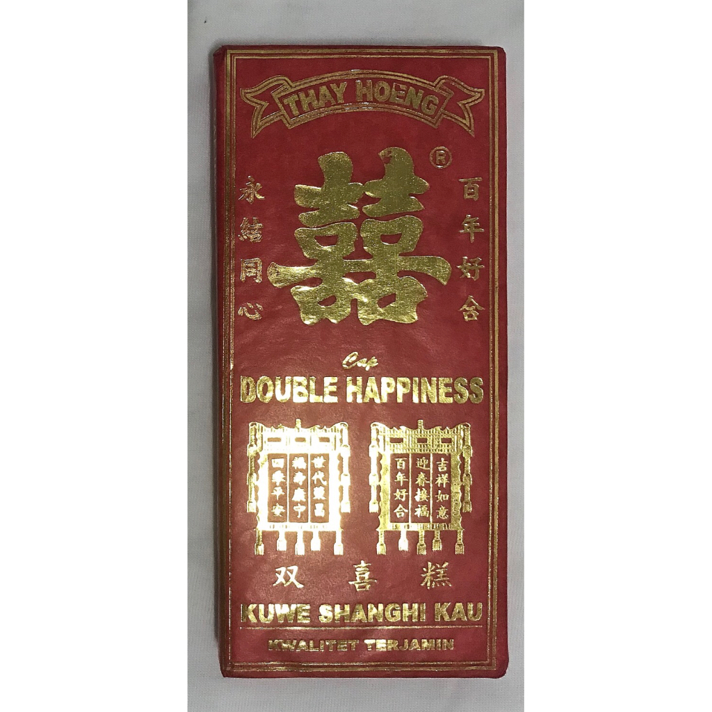 

Kue Koya Thay Hoeng merk Double Happiness