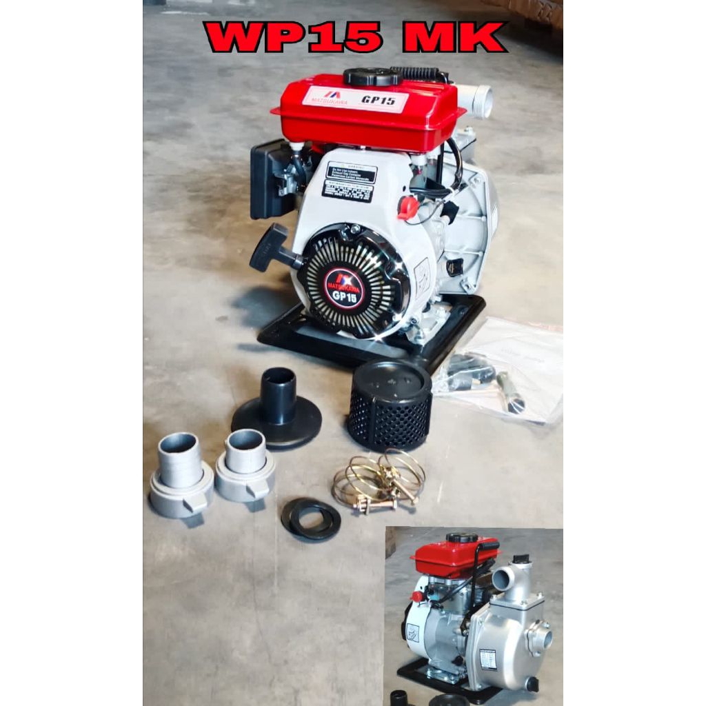 Mesin Pompa Air ALKON 1,5 Inch - Pompa Air Bensin MATSUKAWA