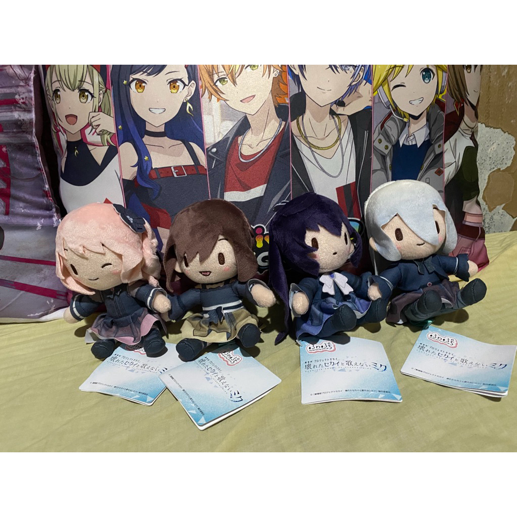 (Ready stock) project sekai movie fuwapuchi mini nuigurumi plush 25 at nightcord nigo soko ni aru hi