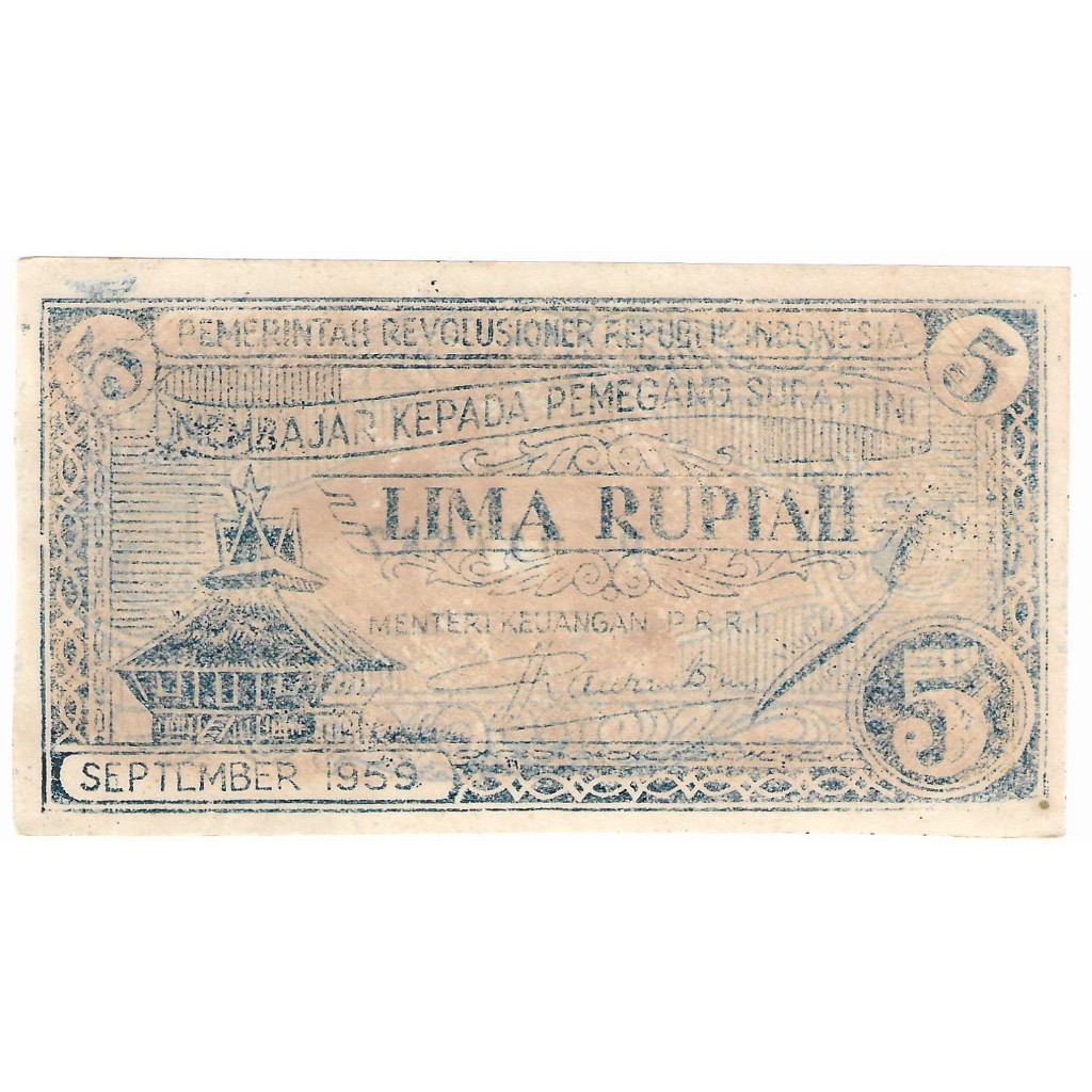 Uang Kuno 5 Rupiah PRRI Permesta