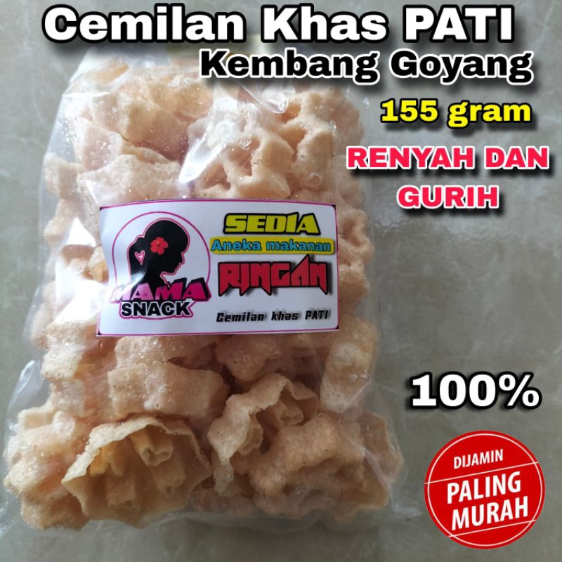 

KRIPIK KEMBANG GOYANG RENYAH DAN GURIH 1 PACK 155 GRAM | JAJANAN KHAS PATI | CEMILAN KHAS PATI | MAKANAN KHAS PATI | OLEH OLEH KHAS PATI