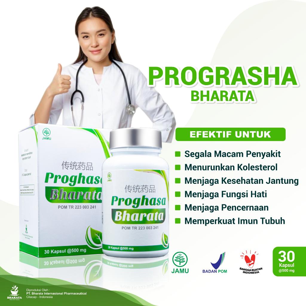 OBAT PENGERING LUKA OPERASI/OBAT LUKA JAHITAN/OBAT DIABETES/OBAT CINA PASCA OPERASI CAESAR/PROGHASA 