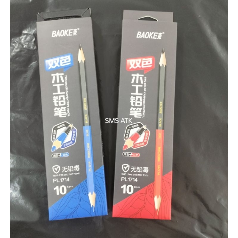 

Pensil khusus TUKANG (kayu) 2 warna merk Baoke