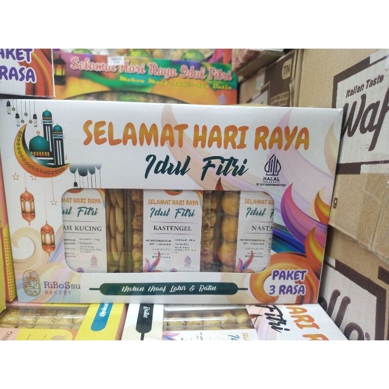 

PROMO PAKET 3 RASA KUE KERING 450GR