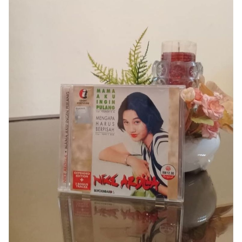 CD Nike Ardilla  Mama Aku Ingin Pulang