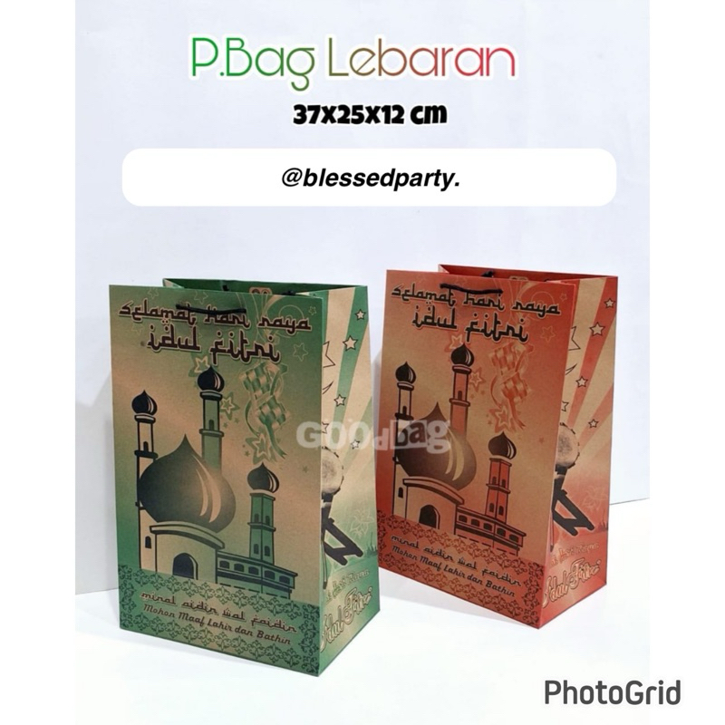 

12pcs Lebaran Paperbag Hampers Idul Fitri Lebaran Goodiebag Kantong Hari Raya