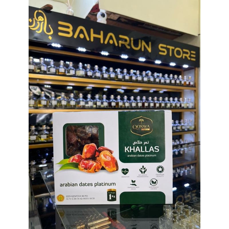 

Kurma Khallas Platinum 1Kg