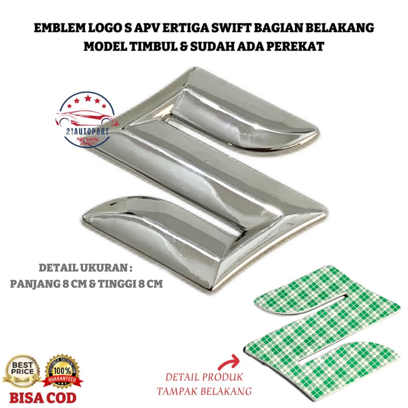 Emblem Logo S Suzuki untuk Apv Ertiga Swift Bagian Belakang