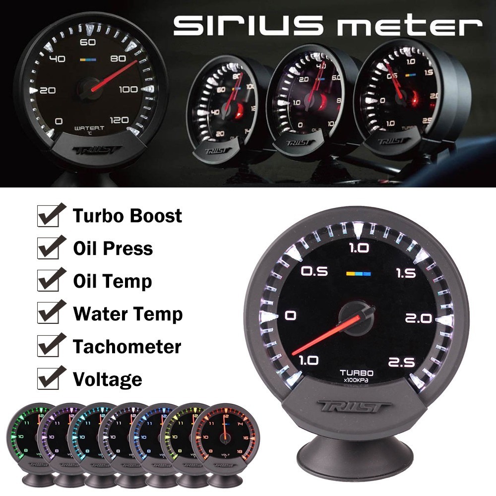 Indikator Greddy Sirius 7 Warna Indikator New Greddy Indicator