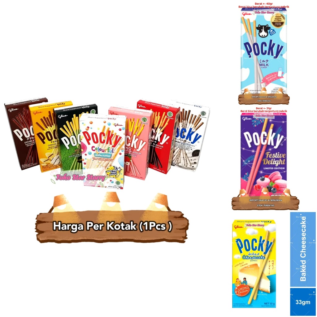 

[Per Kotak] Pocky 1 Box Stick Coklat 33gr - 47gr / Strawberry / Cookies Cream / Almond / Milky Pejoy Pocky Glico Pocky Import Susu Import Pocky Festive Delight Pocky Snack Viral Halal Mui