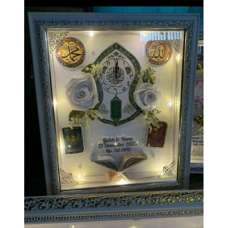 mahar pernikahan terompah nabi