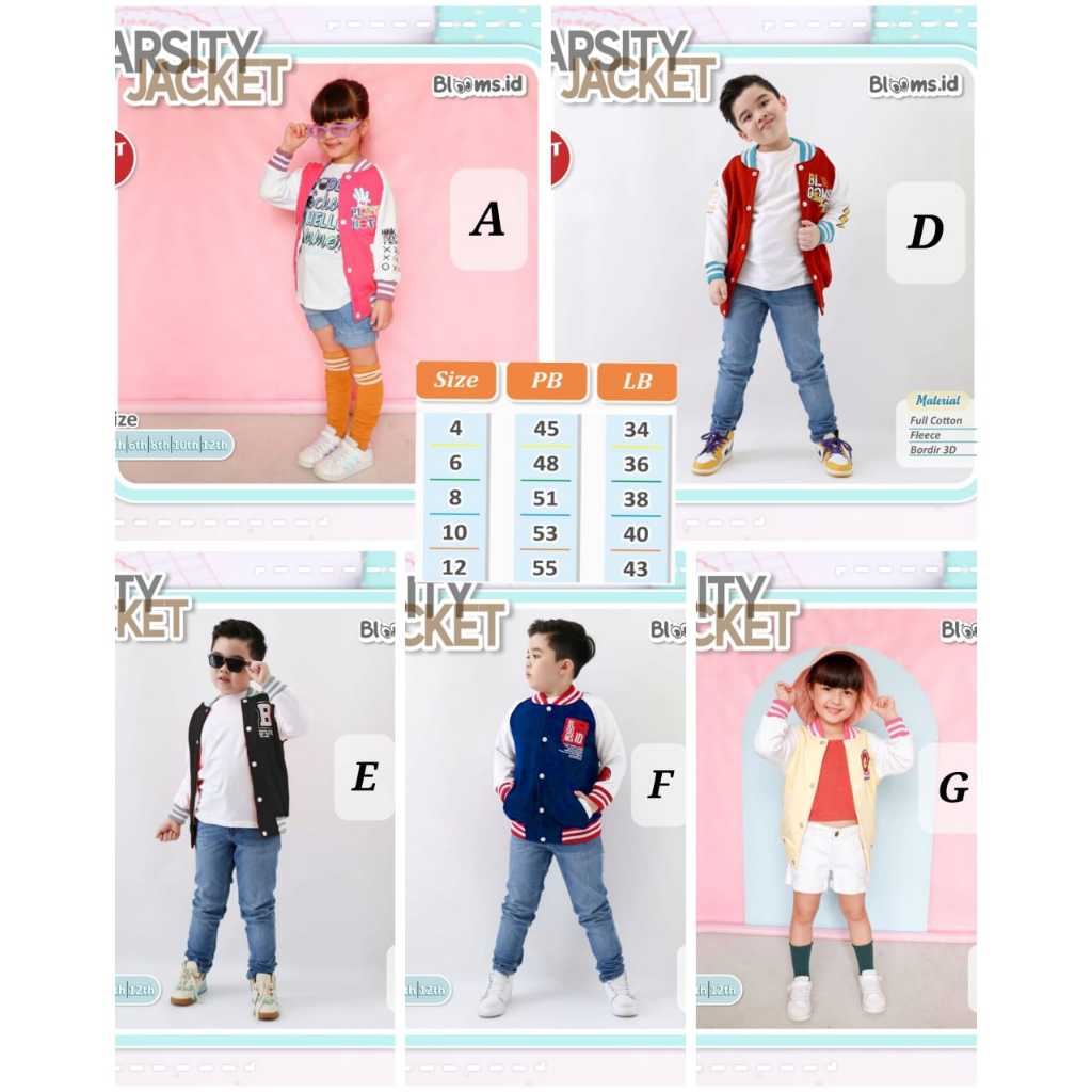 JACKET VARSITY BLOOM.S