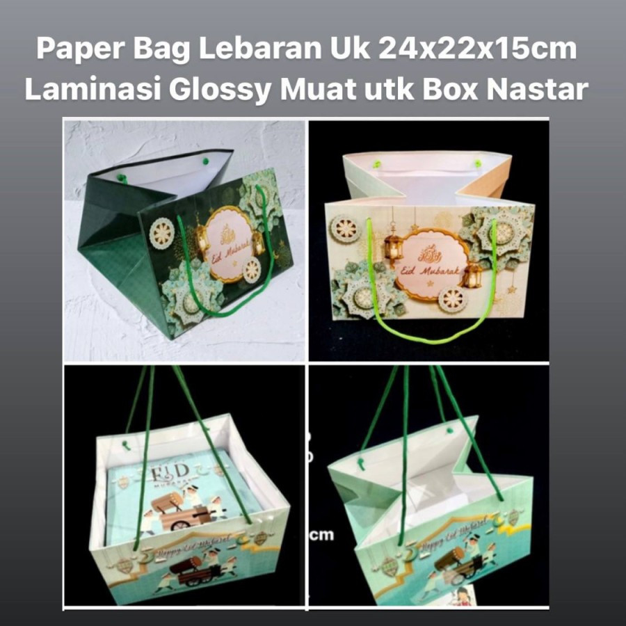 

( 5pcs ) Paper bag lebaran 22x24x15 cm tas kantong parcel paperbag idul fitri goodie bag hampers eid