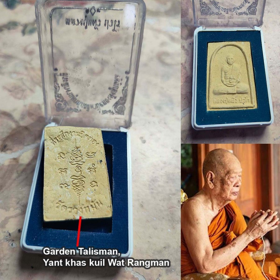 Roopmeun LP Phaew Wat Rangman