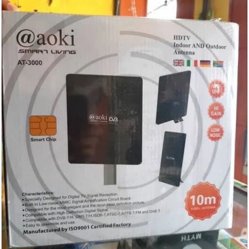 ANTENA 2 TV DIGITAL INDOOR OUTDOOR AOKI