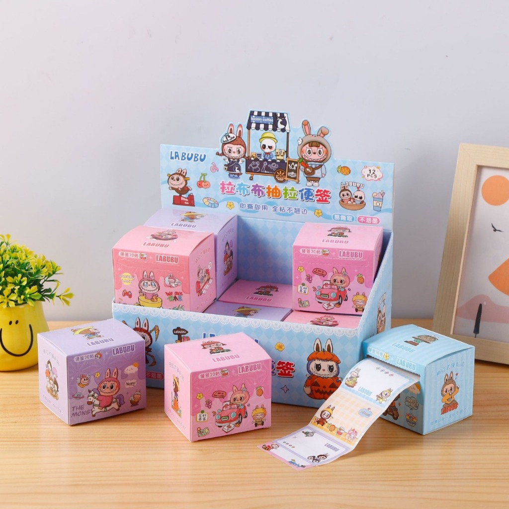 

LABEL NAMA ROLL LABUBU PERLENGKAPAN SEKOLAH ALAT TULIS SEKOLAH COD