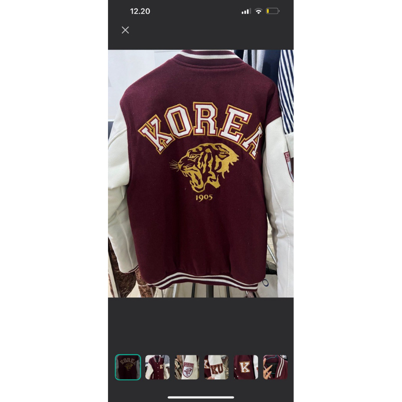 Korea University Jacket size L