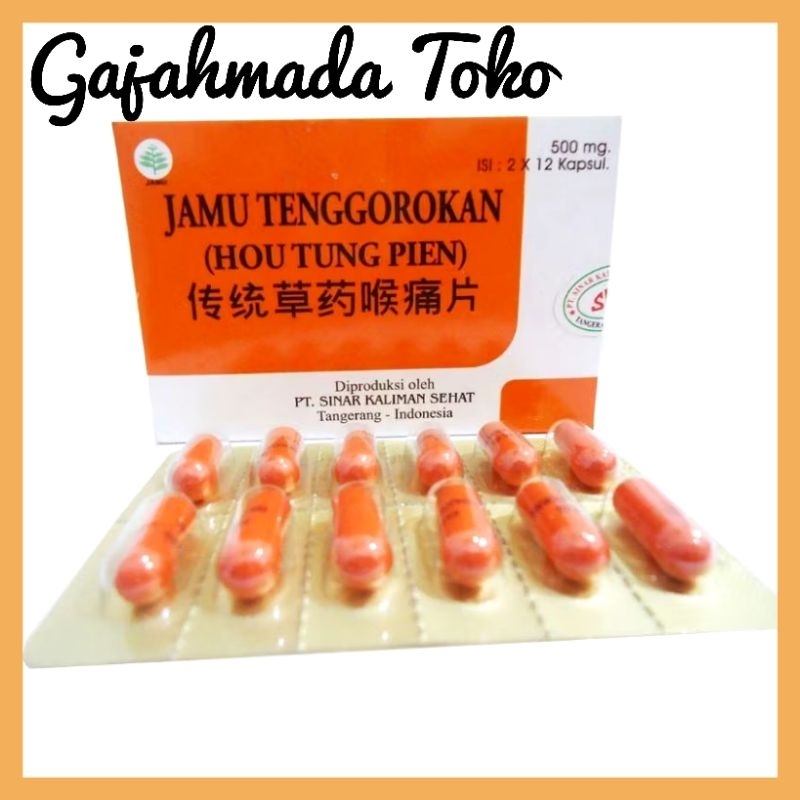 JAMU TENGGOROKAN Hou Tung Pien ( bpom ) Obat Sakit Tenggorokan - Obat Cina Herbal