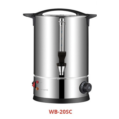 GETRA WB-20SC Cylinder Water Boiler