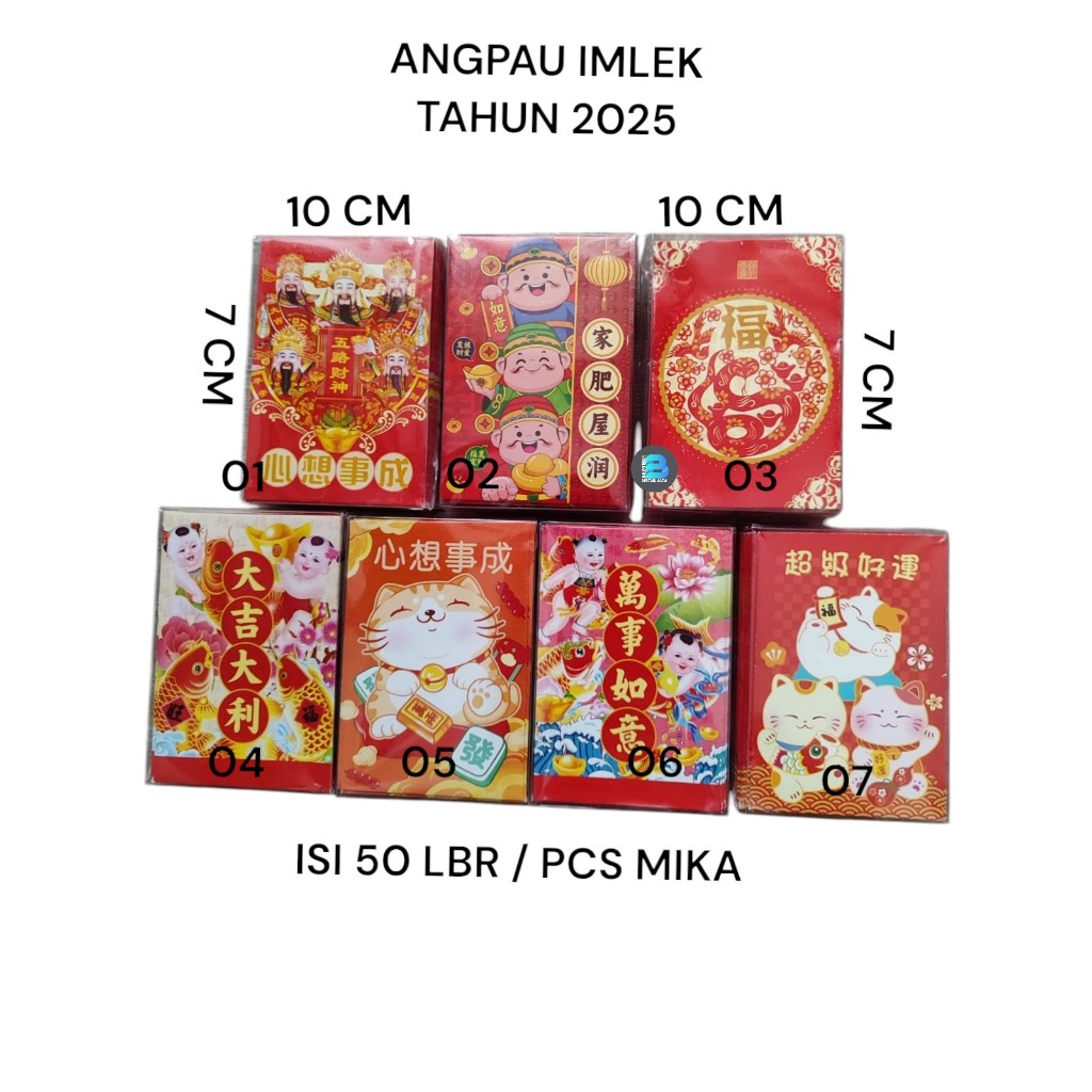 

Angpau Merah box mika isi 50lbr