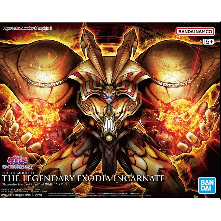MODEL KIT FIGURE RISE STANDARD BANDAI YUGI-OH EXODIA AMPLIFIED