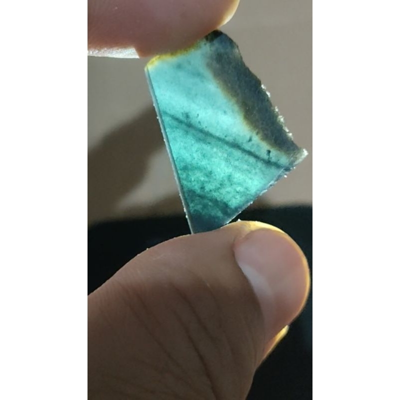 bacan doko majiko coklat