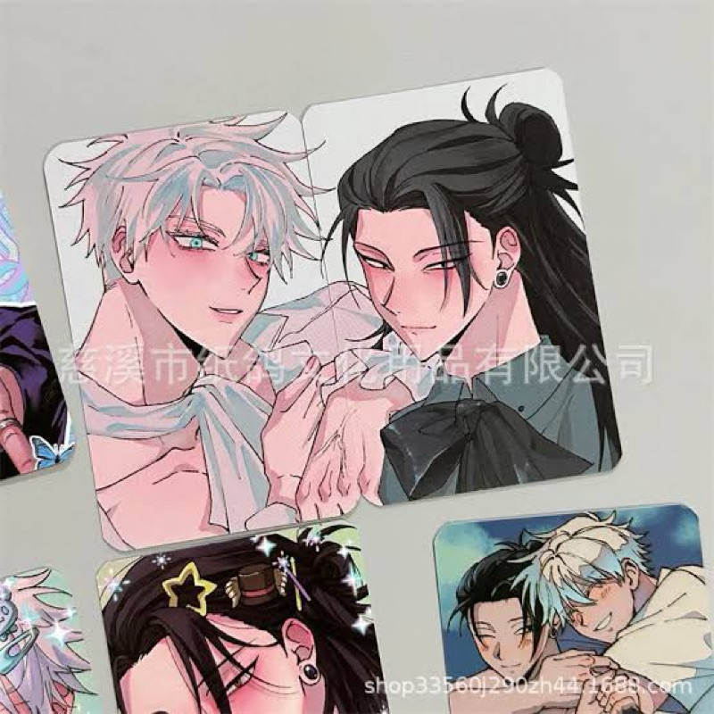 Photocard Gojo Satoru x Geto Suguru