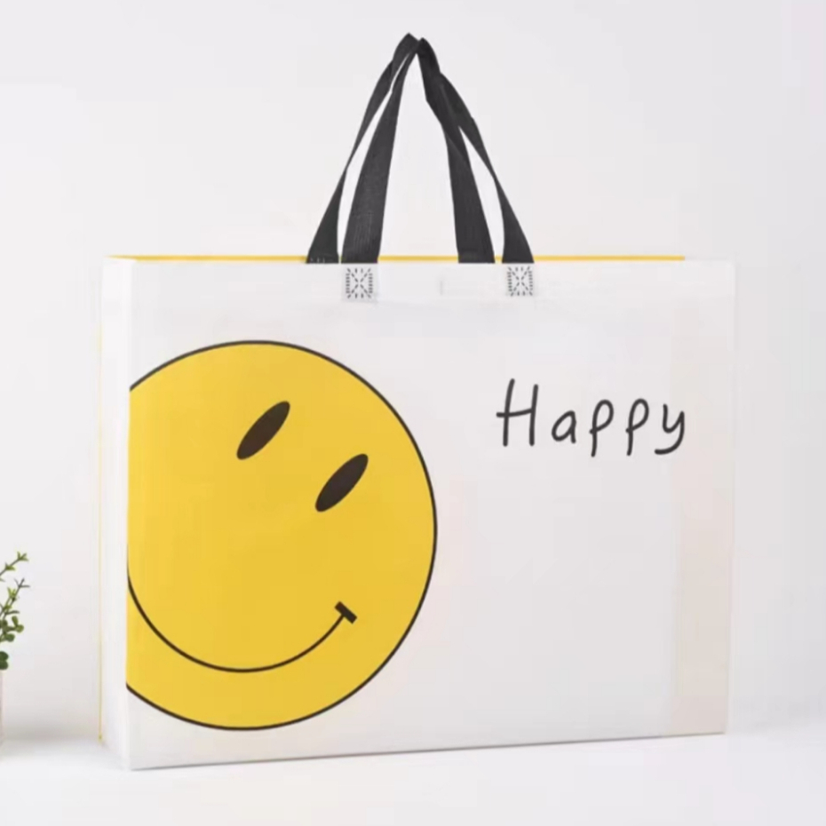 

Varian M-86 / Tas Jinjing / Tas Belanja / Tas Spunbond / Tas Souvenir / Tas Jinjing Wanita / Tas Lipat / Tas Kado / Kantong Belanja