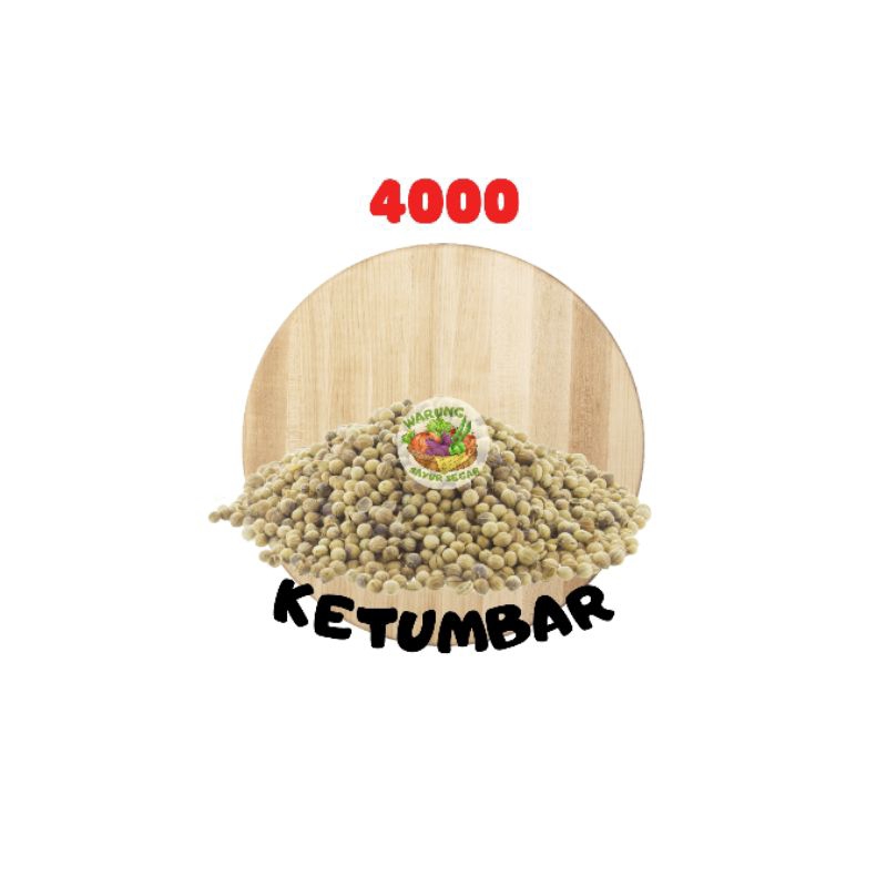 

Ketumbar