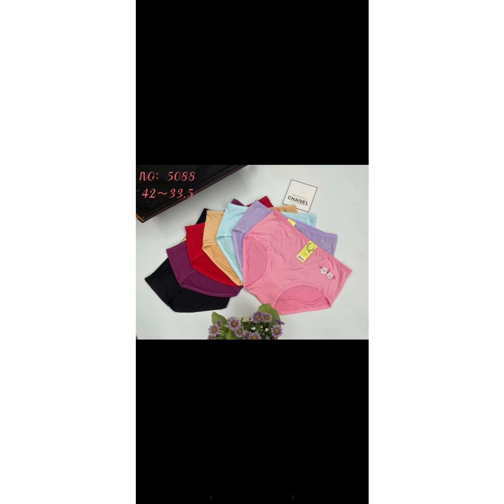 NIMARI - Lusinan Celana Dalam Big Size Bahan Polyester - Free Size - Super Stretch - CD 5088