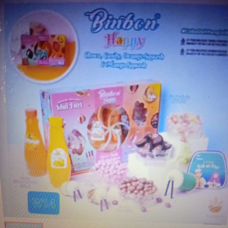 

PROMO PAKET KUE LEBARAN BINBON HAPPY CHOCO 4+2 ISI 4 TOPLES COKLAT PERMEN+2 SIRUP 350 ML