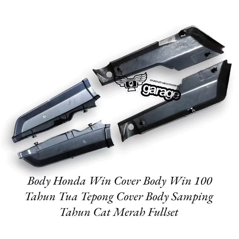 Body Honda Win Warna Cover Body Win 100 Tahun Tua Muda Cover Body Win Fullset