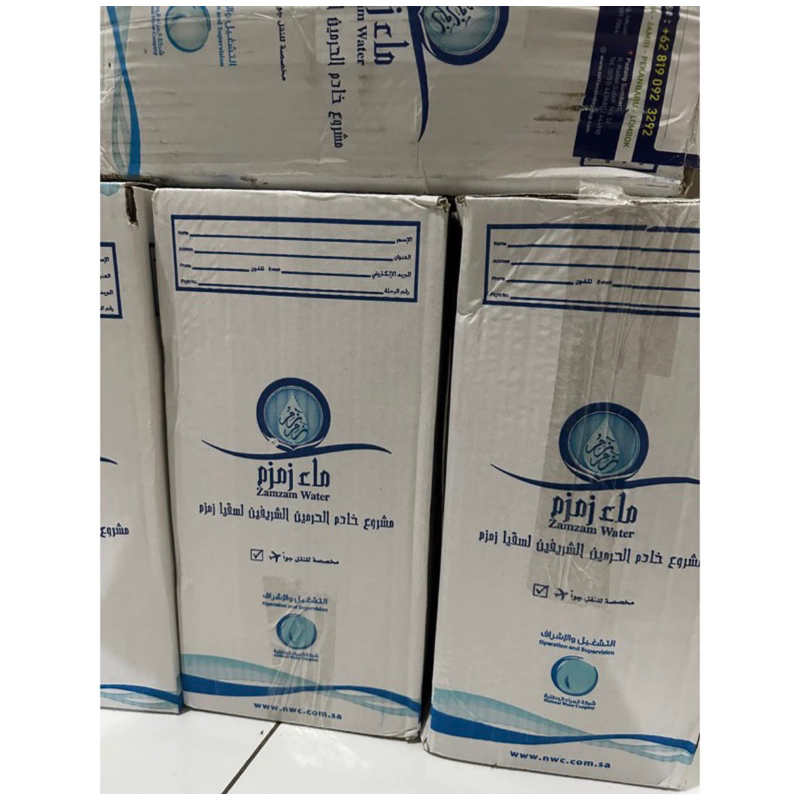 

zamzam 5L asli bandara saudi per tanggal 28 april