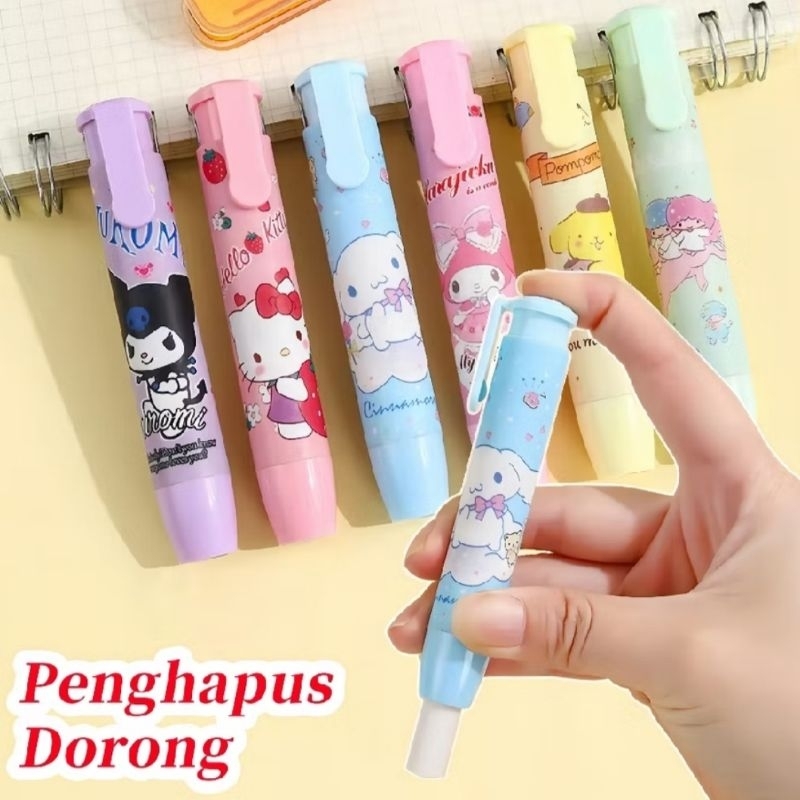 

Penghapus Pensil Mekanik Karakter Sanrio/Mechanical Eraser Lucu