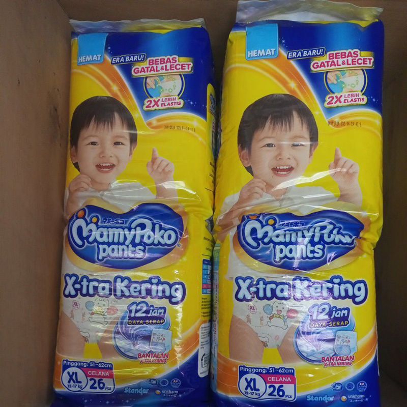 Pampers mamypoko size XL