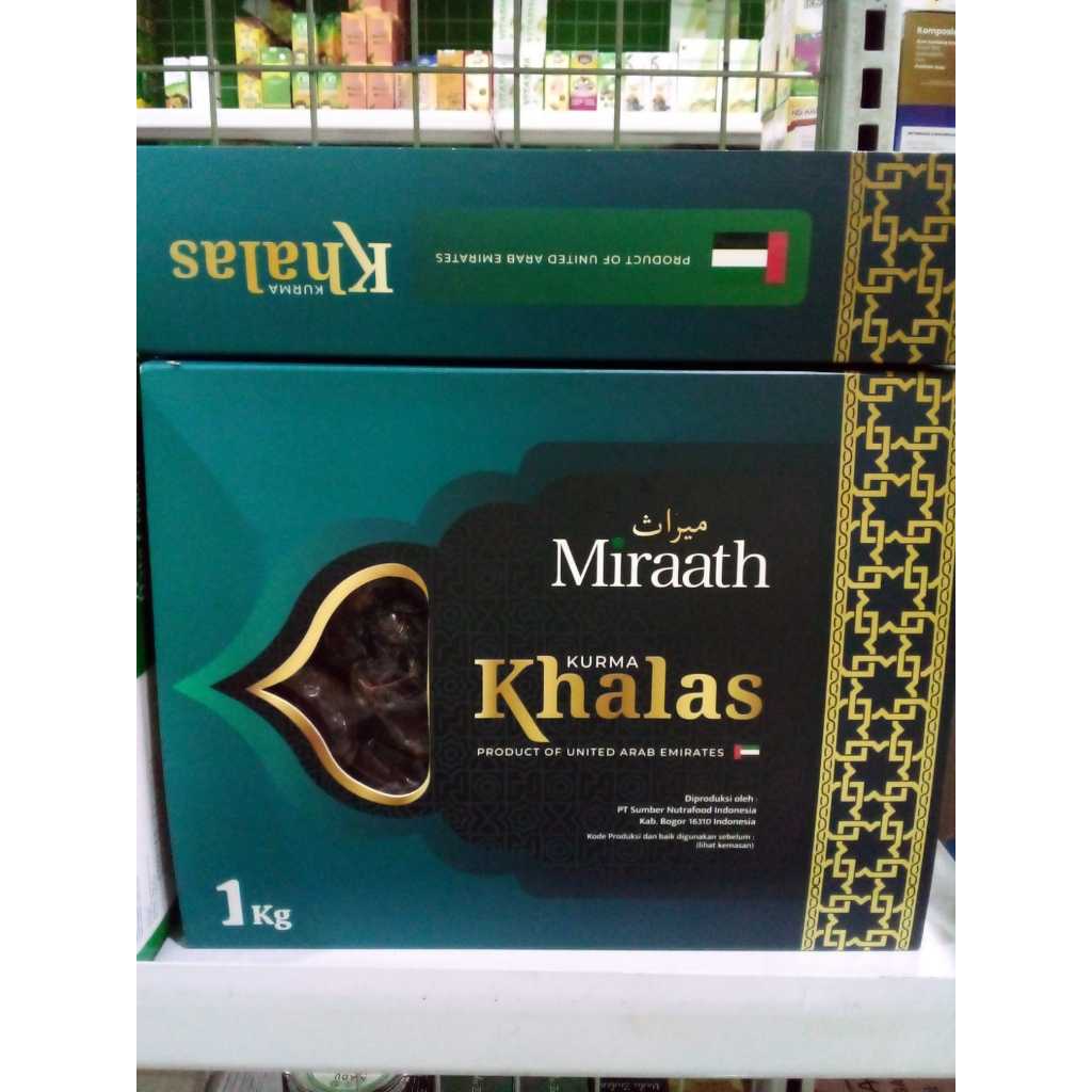 

Kurma Khalas Miraath lunak dan manis rasanya Isi 1 kg Kemasan Baru