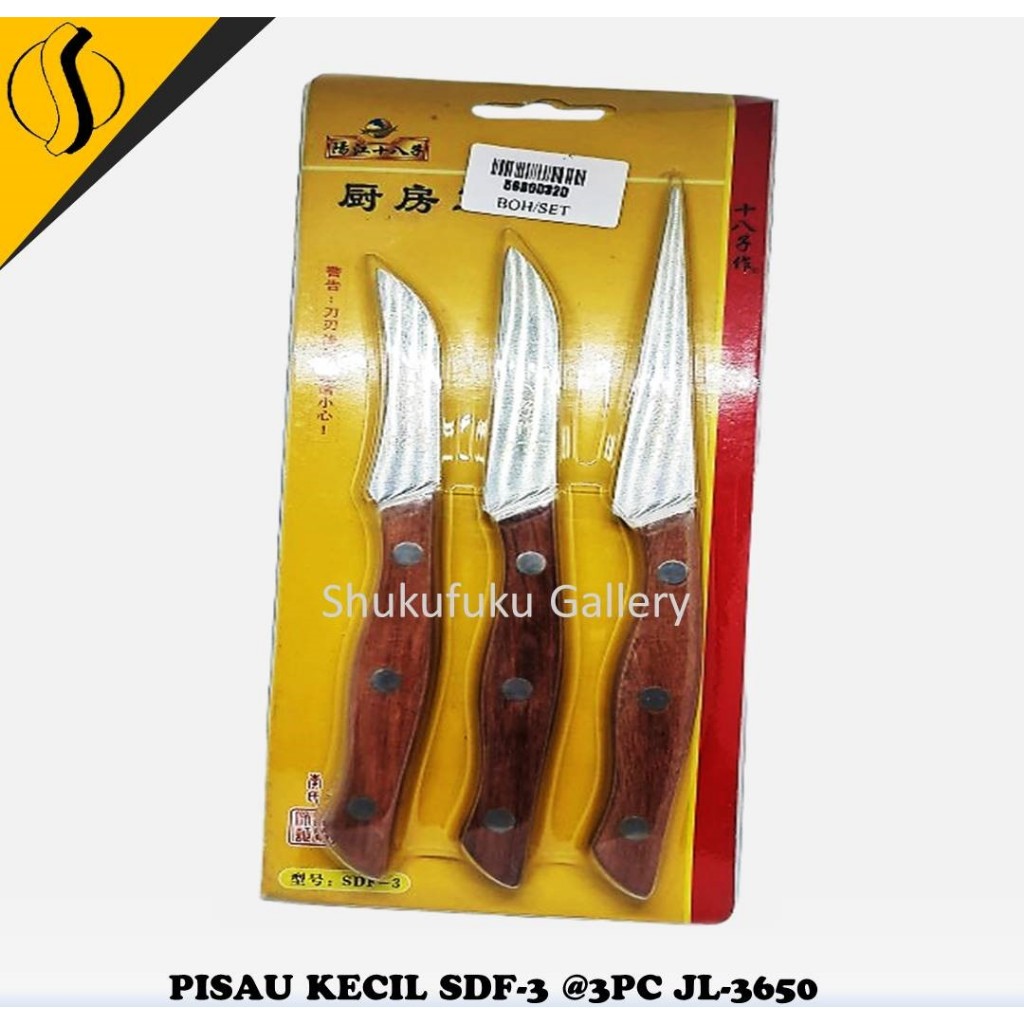 PISAU KECIL SDF-3 @3PC JL-3650 /PISAU SET 3 PCS GARNISH/PISAU UKIR SAYUR DAN BUAH