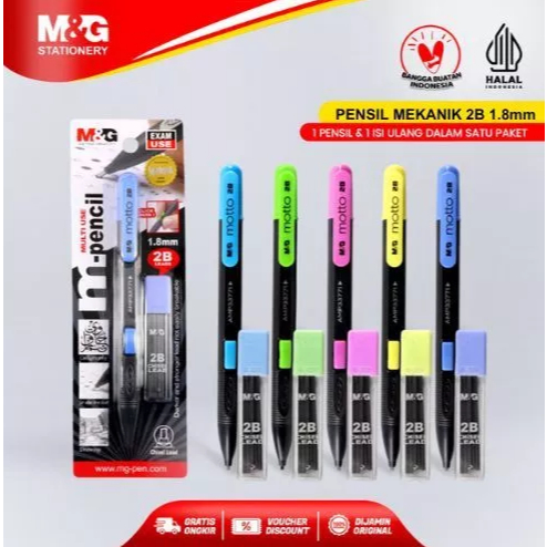 

M&G - Pensil Mekanik 2B 1.8 mm / Mech Pen Set HAMP0173