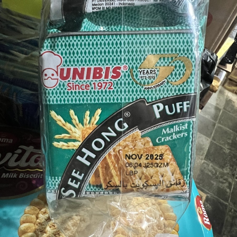 

Unibis See Hong Puff 1 Renceng 10 Sachet - Biskuit Malkist Crackers Krekers Gula