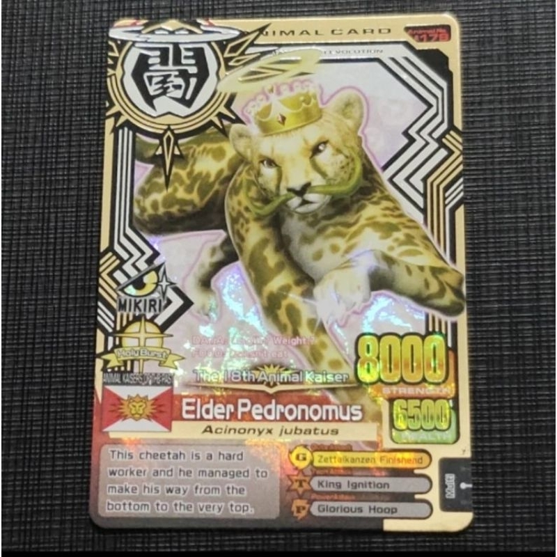 Elder Pedronomus Kaiser Rare Evo 7 Animal Kaiser Kartu Langka
